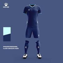 KELME Suaugusiųjų Pro futbolo marškinėlių ir šortų komplektas S balta