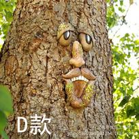 New Garden Decoration Resin Crafts Bark Face Tree Monster Feature Ornament Outdoor Creative Ornament