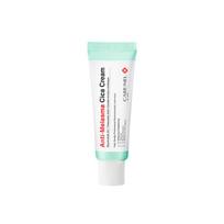 Carenel Tamsių dėmių šalinimo balinantis Cica kremas 40ml