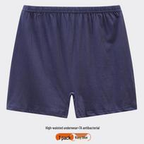 Medvilniniai bokseriai aukštu liemeniu vidutinio amžiaus ir pagyvenusiems vyrams – laisvo kirpimo 115