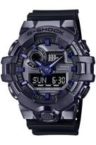 Casio laikrodis Juodas metalinis, dengtas biomasės plastiku G-Shock GM-700P-6AJF Vyriškas