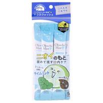 Okuchi - Mėtiniai skalavimo skysčiai 11ml x 5