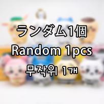 Chiikawa Friends Series 4 Blind Box Figures | Cute Usagi Hachiware Shumai Chiikawa Plush Style Mini Toy Display Collectibles
