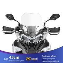 Benelli Jinpeng TRK702 Patobulintas priekinis stiklas: Aukštesnis, platesnis priekinis vėjo ir lietaus skydelis