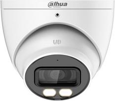 Camera 4in1 HAC-HDW1200T-IL-A-0280B