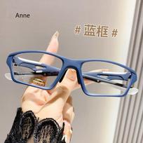 Blue Light Blocking TR90 Sports Myopia Glasses Photochromic Sunglasses for Outdoor Eye Protection -2.75