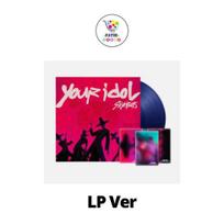 LP Versija KPOP DEMON HUNTERS OST Saja Boys Tavo Idolas NoPOB Saja Boys Your Idol