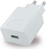 Huawei - HW-100225E00 (CP404B) SuperCharger - 22.5W - Weiss - Nur Ladegerät - Adapter Netzteil Reiseadapter USB-Ladegerät (HW-100225E00)
