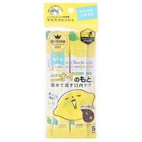 Okuchi - Citrinis burnos skalavimo skystis 11ml x 5