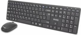 YKM 2008CS Tibe wireless keyboard + mouse set