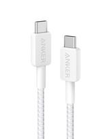 Anker Innovations 322 USB-C to Cable Nylon 0.9M 60WWhite - Kabel - Digital/Daten (A81F5G21)