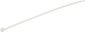 StarTech.com 15cm(6) Cable Ties, 3mm(1/8) wide, 39mm(1-3/8) Bundle Diameter, 18kg(40lb) Tensile Strength, Nylon Self Locking Zip Ties with Curved Tip, 94V-2/UL Listed, 100 Pack, White - Nylon 66 Plastic - TAA (CBMZT6N)