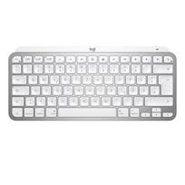Logitech MX Keys Mini for Mac - Tastatur - hinterleuchtet - Bluetooth - QWERTZ - Schweiz - Pale Gray
