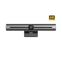 Vivolink 4K Video Conference Camera w. Webcam (VLCAM100)