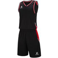 KELME Men's Basketball Uniform Set 8252LB1001 XXL