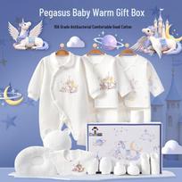 Benjiewell Naujagimio drabužių dovanų rinkinys 59cm (0-3 Months)