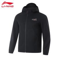 Li-Ning Men's Classic Sport Windbreaker U827 M juoda