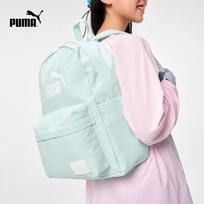 Puma Vaikiška kuprinė 150