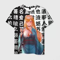Populiarūs Marin Kitagawa marškinėliai 3D spausdinti kasdieniai vyriški/moteriški trumpomis rankovėmis vaikiški kawaii anime marškinėliai Harajuku unisex drabužiai S