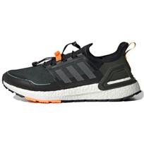 Adidas UltraBoost Cold.RDY Juodi Signaliniai Oranžiniai Vyriški Sportbačiai Core-Black Iron-Metallic Q46488 42 gray