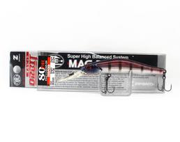 Zipbaits Orbit 80 SP DR Suspend Lure 675 (5407)