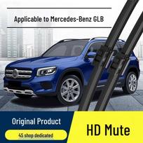 Originalus begarsis rėminis priekinis valytuvas Mercedes GLB