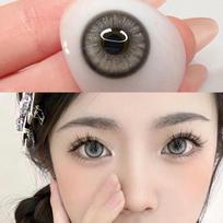 1 metų naudojimo kontaktiniai lęšiai KSSEYE Doll Eye pilkas lęšis 2 vnt. minkštas kontaktinis lęšis 14,5 mm didelės akies trumparegystė Moteriškas akių makiažas silikoninis hidrogelis 0 pilka
