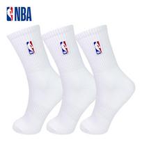 Vyriškos sportinės kojinės - 3 poros pakuotė One Size 39-44 white
