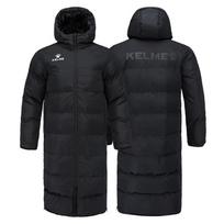 KELME Vyrų 8261MF1014 Žieminė striukė su gobtuvu, ilga, pašiltinta 4XL