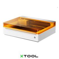xTool M1 Ultra 10W lazerinis graviravimo įrenginys