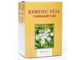 Kmynų arbata Dunduri, 100 g