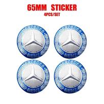 Automobilio lipdukas Mercedes Benz 4 vnt. 60/63/68 MM Automobilio ratlankio centrinis dangtelis Automobilio stebulės dangtelis Aksesuaras MERCEDES BENZ AMG W108 W124 W12