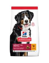 HILL'S Science Plan Canine Adult Large Breed Chicken 18 kg šunų maistas didelių veislių šunims su vištiena + 3 skardinės NEMOKAMAI