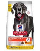 HILL'S Science Plan Canine Adult Large Perfect Digestion Chicken and Brown Rice 14kg maistas sveikam virškinimui dideliems šunims + 3 konservai DOVANŲ