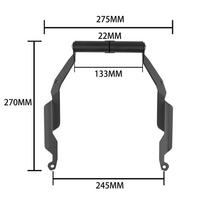 Motorcycle GPS Navigation Bracket Phone Stand Holder Handlebar Extension For YAMAHA XMAX300 XMAX 300 X-MAX300 Tech Max 2025 juoda