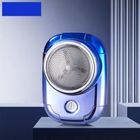 Mini elektrinis skustuvas USB įkraunamas barzdos kirptuvas, nešiojamasis kišeninis vyriškas skustuvas