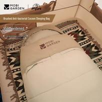 Mobi Garden Outdoor Camping Sleeping Bag