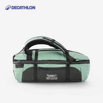 Decathlon sulankstomas kelioninis krepšys-kuprinė Expandable duffel 30-40L