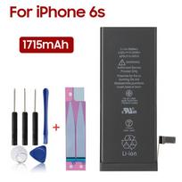 Įkraunama ličio baterija, pakeisti iPhone 6s iPhone6s telefono baterijai 1715mAh