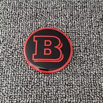 4 vnt. 56 mm automobilio ratlankio centrinės dalies dangtelio lipdukai Priedai Mercedes Benz Brabus AMG Smart Maybach W205 W203 W206 W108 W124 W126 56mm&1 Set (4Pcs)