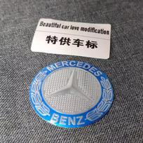 4 vnt. 56 mm automobilio ratlankio centrinės dalies dangtelio lipdukai Priedai Mercedes Benz Brabus AMG Smart Maybach W205 W203 W206 W108 W124 W126 56mm&1 Set (4Pcs)