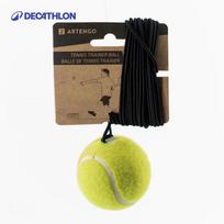 Decathlon Teniso Atmušimo Treniruoklis