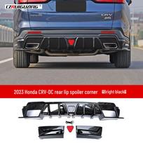 2023 m. Honda CR-V (Ciklonas DC): Galinis lūpa, priekinis skirstytuvas, galinis spoileris, grotelių apdaila, groteliu tipo kėbulo komplektas.
