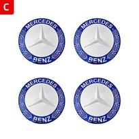 56mm 60mm 65mm 75mm Automobilio Rato Centrinio Gaubto Emblema Lipdukas Mercedes Benz W204 W205 W212 W213 W221 W177 W246 GLA GLC CLA A 56mm