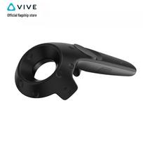 HTC VIVE Pro Series Controller