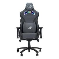 ASUS GAMING STUHL SL301W ROG CHARIOT X GRY | 90GC01M0-MSG040 | 4711387509371