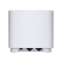 ASUS WL-Router ZenWiFi XD4 Plus AX1800 WiFi6 (3PK) weiß | 90IG07M0-MO3C40 | 4711081760207