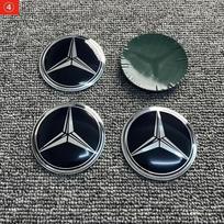 Automobilio lipdukas Naujas 2025 m. Mercedes Benz 4 vnt. 3D 56mm 65mm 75mm Mercedes Benz Automobilio emblema Ratlankio centrinis dangtelis Ženkliuko užvalkalai sti 65mm