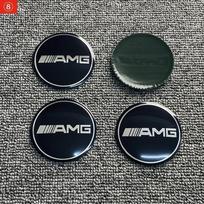 Automobilio lipdukas Naujas 2025 m. Mercedes Benz 4 vnt. 3D 56mm 65mm 75mm Mercedes Benz Automobilio emblema Ratlankio centrinis dangtelis Ženkliuko užvalkalai sti 65mm