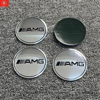 Automobilio lipdukas Naujas 2025 m. Mercedes Benz 4 vnt. 3D 56mm 65mm 75mm Mercedes Benz Automobilio emblema Ratlankio centrinis dangtelis Ženkliuko užvalkalai sti 75mm